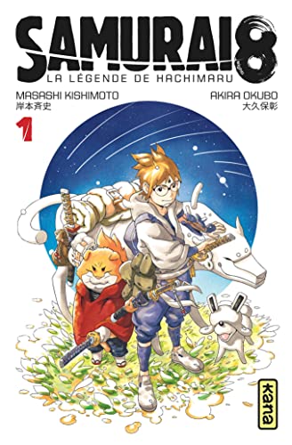 LA PREMIÈRE CLÉ