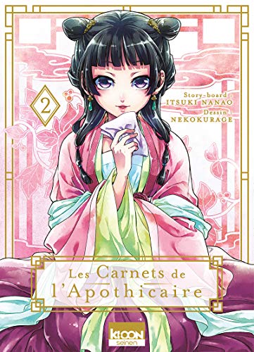 LES CARNETS DE L'APOTHICAIRE