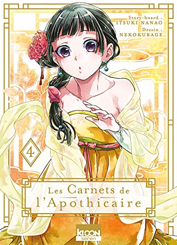 LES CARNETS DE L'APOTHICAIRE