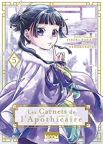LES CARNETS DE L'APOTHICAIRE