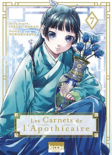 LES CARNETS DE L'APOTHICAIRE