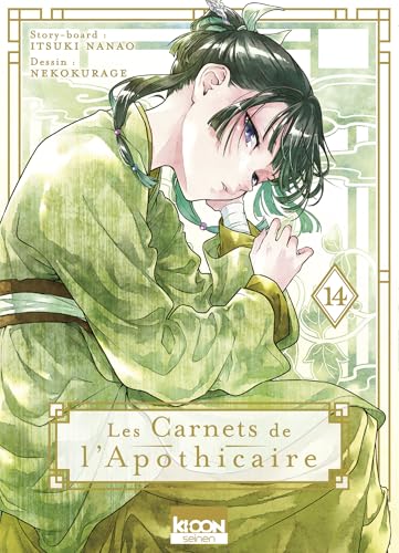 LES CARNETS DE L'APOTHICAIRE