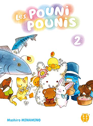 LES POUNIPOUNIS