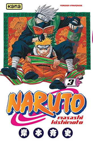 NARUTO