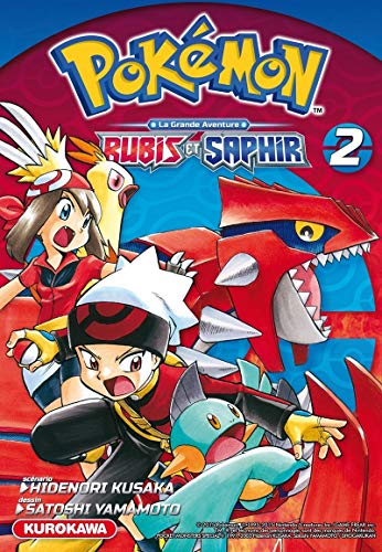 POKÉMON