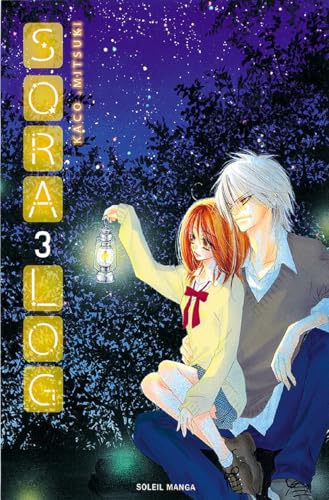 SORA LOG